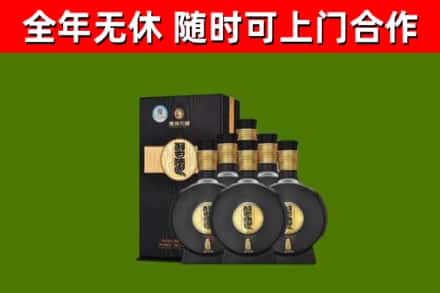 潍坊烟酒回收习酒1988.jpg