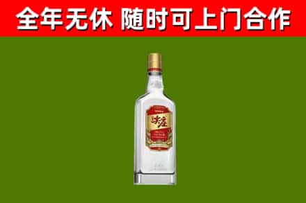 潍坊烟酒回收尖庄酒.jpg