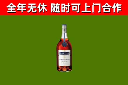 潍坊回收蓝带洋酒